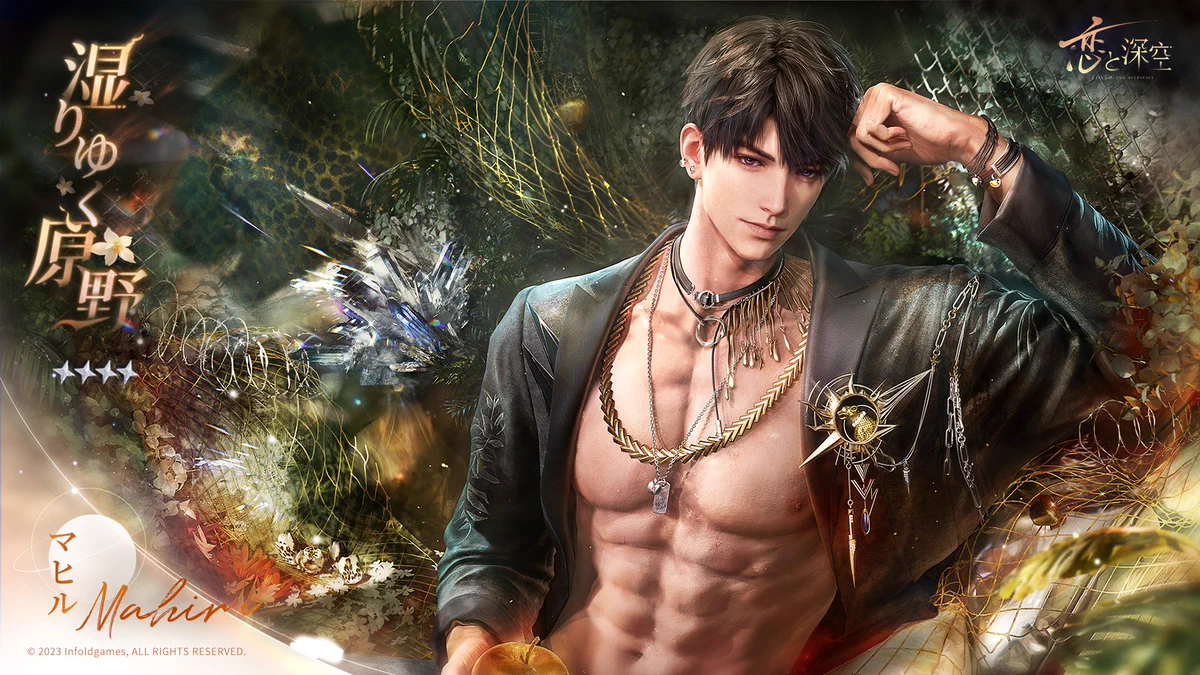 深空彼方 ページ G9PXHr8aUAA2WBL?format=webp&