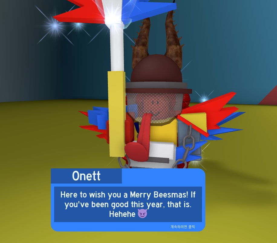 mad melon tweet media