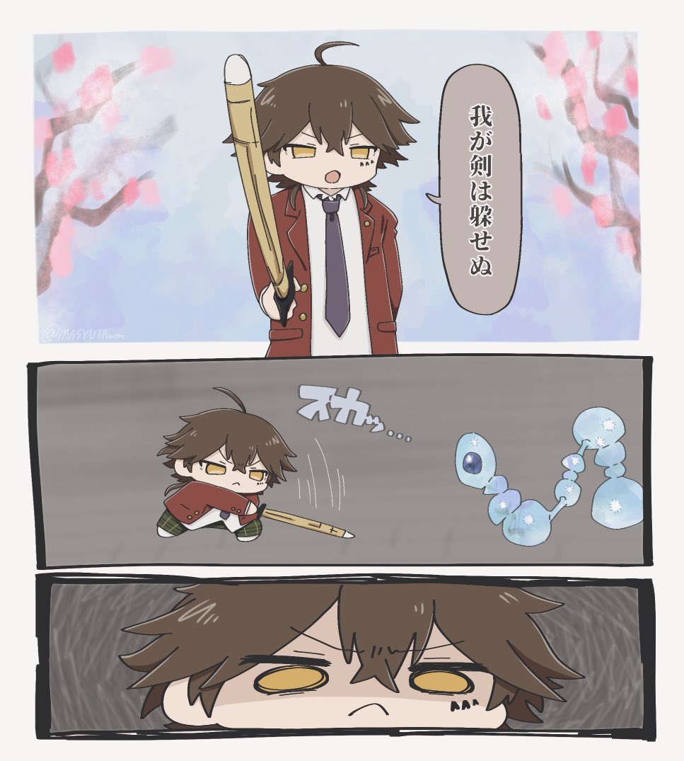 もけ🍮 (@LR_727_418) / Posts / X