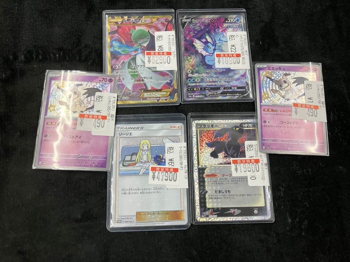 Tomoyaまとめ買い六点 ポケカ 販売情報】 数量特価！ #ミヤロコ の特価はまだまだ終わらない