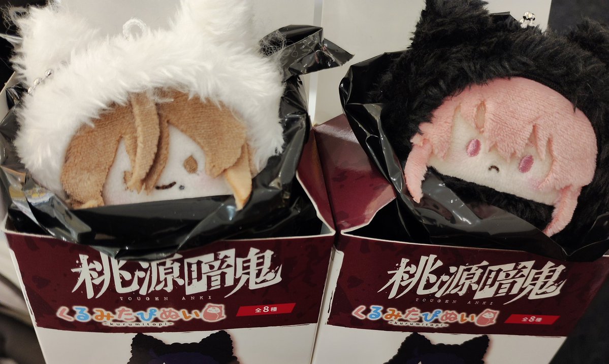 ◌◌ プロカ必読 (@bs1y2) / Posts / X