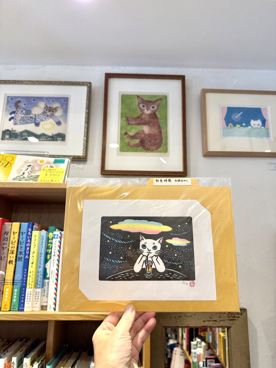 とりごえまり (@torigoemari) / Posts / X