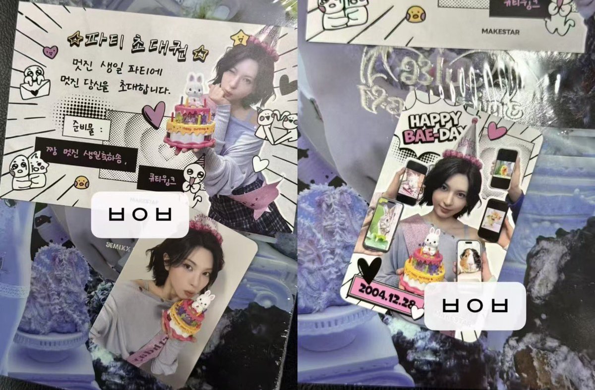 ぺぺ (@torihiki_nwr) / Posts / X