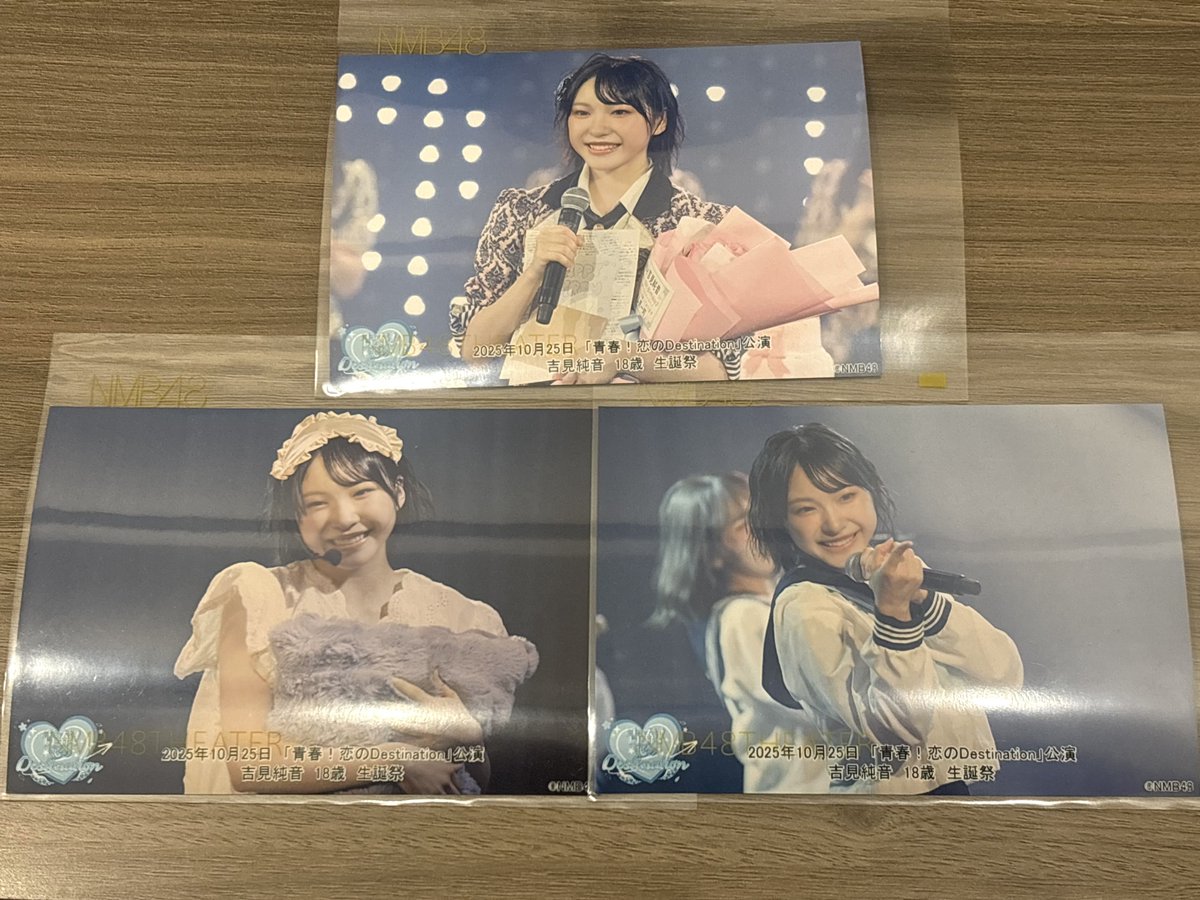 よしみんの生誕祭の生写真もゲットしました‼️ #吉見純音 #吉見純音