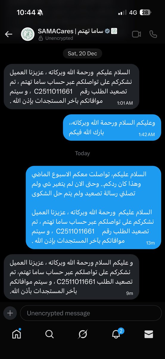 Sami Alharbi tweet media