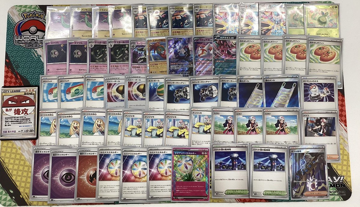 （7月VIP 15%off中） きょうかです❣️0701 MMMT (@MMMT0607) / Posts and Replies / X