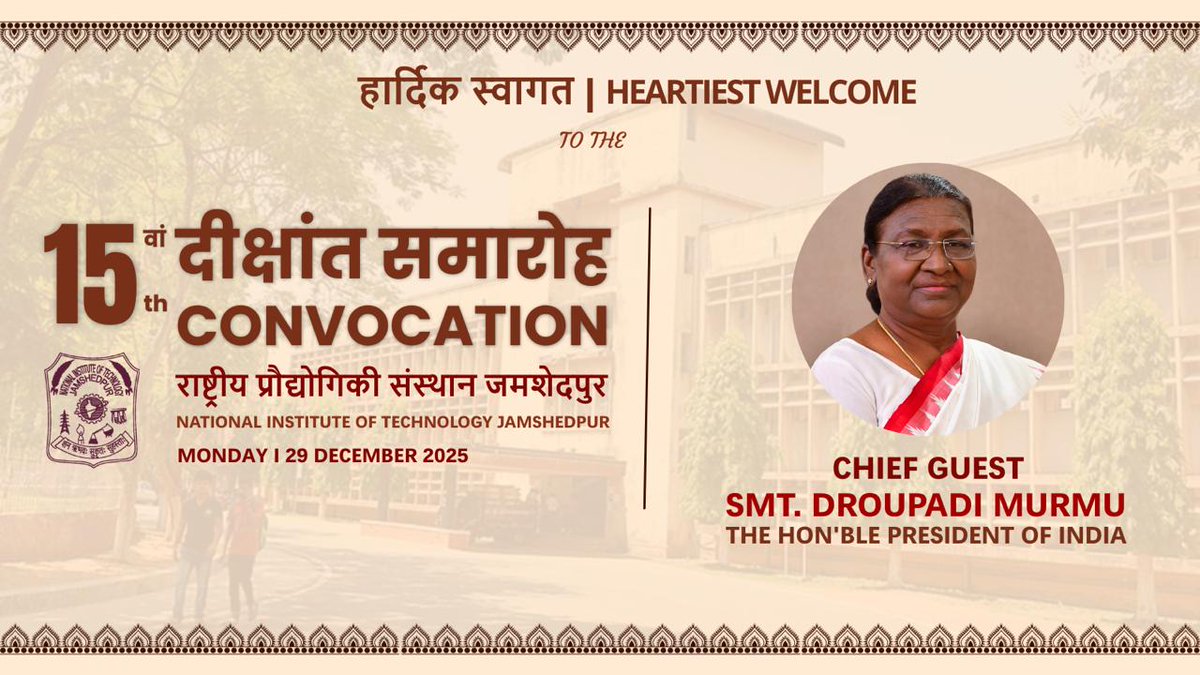 jamshedpur_nit's tweet photo. https://t.co/5sZ3JeBbmn