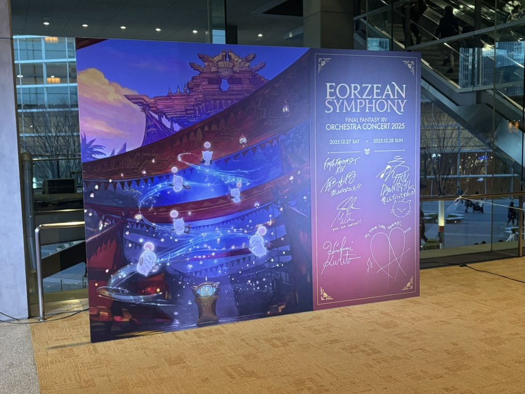 xiaplute's tweet image. 本日の会場です