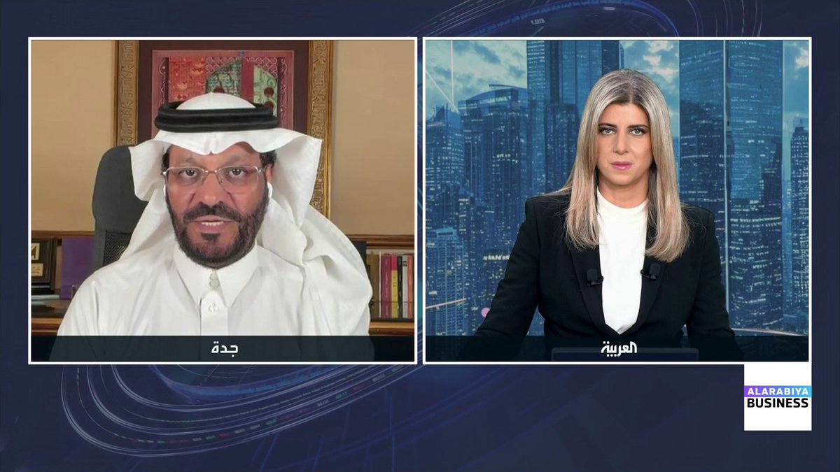 مدير مركز زاد للاستشارات حسين الرقيب: موبايلي ستخسر 158 مليون ريال سنوياً جراء فسخ ريدبل موبايل عقدها مع موبايلي. حجم تداولات المستثمرين الأجانب في السوق السعودية وصل إلى 55% وفق آخر قراءة. المستثمر الأجنبي أصبح مؤثراً في السوق مع ضعف تداولات السعوديين سواء من المؤسسات أو الأفراد. السيولة قد تكون موجودة في المحافظ بانتظار فرصة الدخول وطرح هيئة سوق المال لشركات جديدة دليل على ذلك _Business نبض السوق lara_bn 