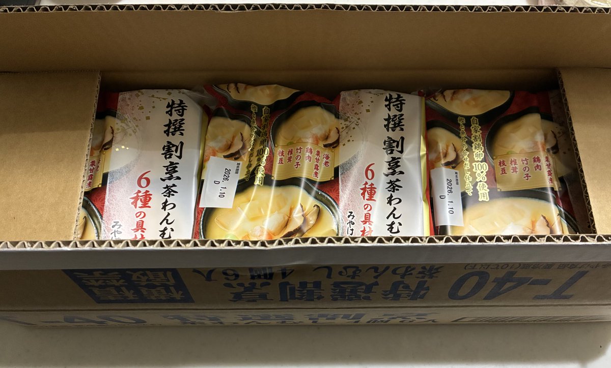 ✨kirarin✨ (@kirarin0724) / Posts / X