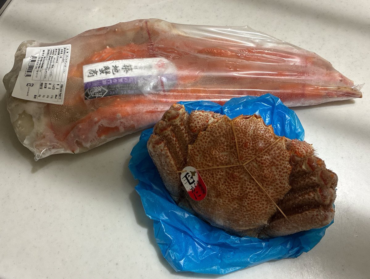 ✨kirarin✨ (@kirarin0724) / Posts / X