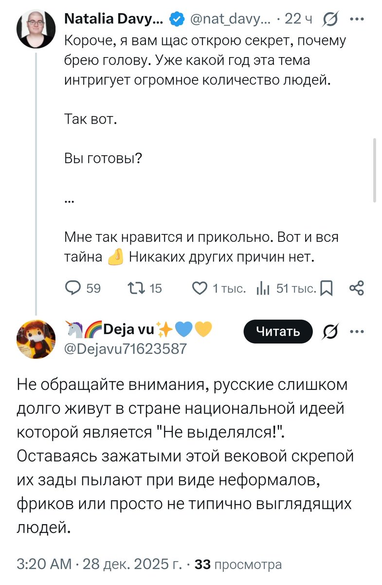 俺がやるよ tweet media