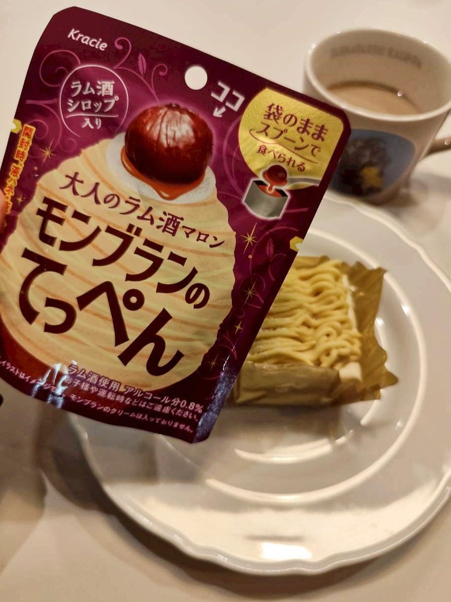 鍛高譚(たんたかたん)/合同酒精【公式】 (@tantakatan_godo