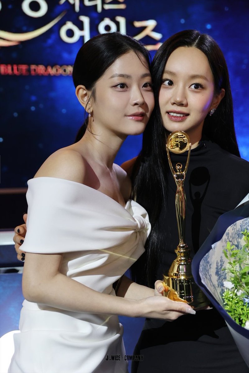 HyeBinPH's tweet photo. Hi Everyone 🤍

The APAN Star Awards will happen tomorrow at 7PM KST, with the live broadcast on tvN and TVING (Korean VPN required). Hyeri and Subin’s attendance is still unconfirmed. If only one of them—or both—are unable to attend, let’s understand that there may be prior schedules already set for that date.

Let’s always remember that both of them have been truly thankful for all the love and support we’ve given. That gratitude and connection remain, no matter what.

We did our part. Together, we made history by giving them an award as the first GL couple to win 'Best Couple' twice in Korean entertainment. That is something incredibly special, and we should be proud of ourselves as a fandom.

This is our way of saying thank you—for the emotions, the memories, and for bringing Jaeyi and Seulgi to life. Let’s keep our hearts warm and continue supporting them with the same love we’ve always shown. 💙💛

Congratulations again @hyeriherihey @chungsubin47 for another Best Couple Award! We love you! 💙💛

#LeeHyeri #Hyeri #혜리 #이혜리 #ChungSubin #Subin #정수빈 #HyeBin #FriendlyRivalry