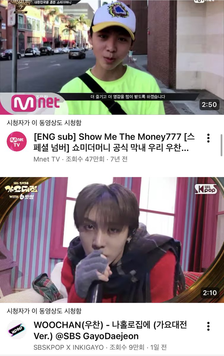 Www0ix's tweet image. 아아.. 성장통와 …