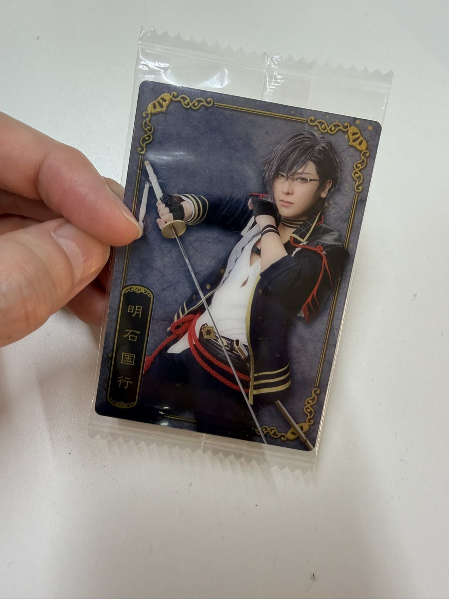 仲田博喜ランダムブロマイド 仲田博喜 ブロマイド まとめ売り - メルカリ