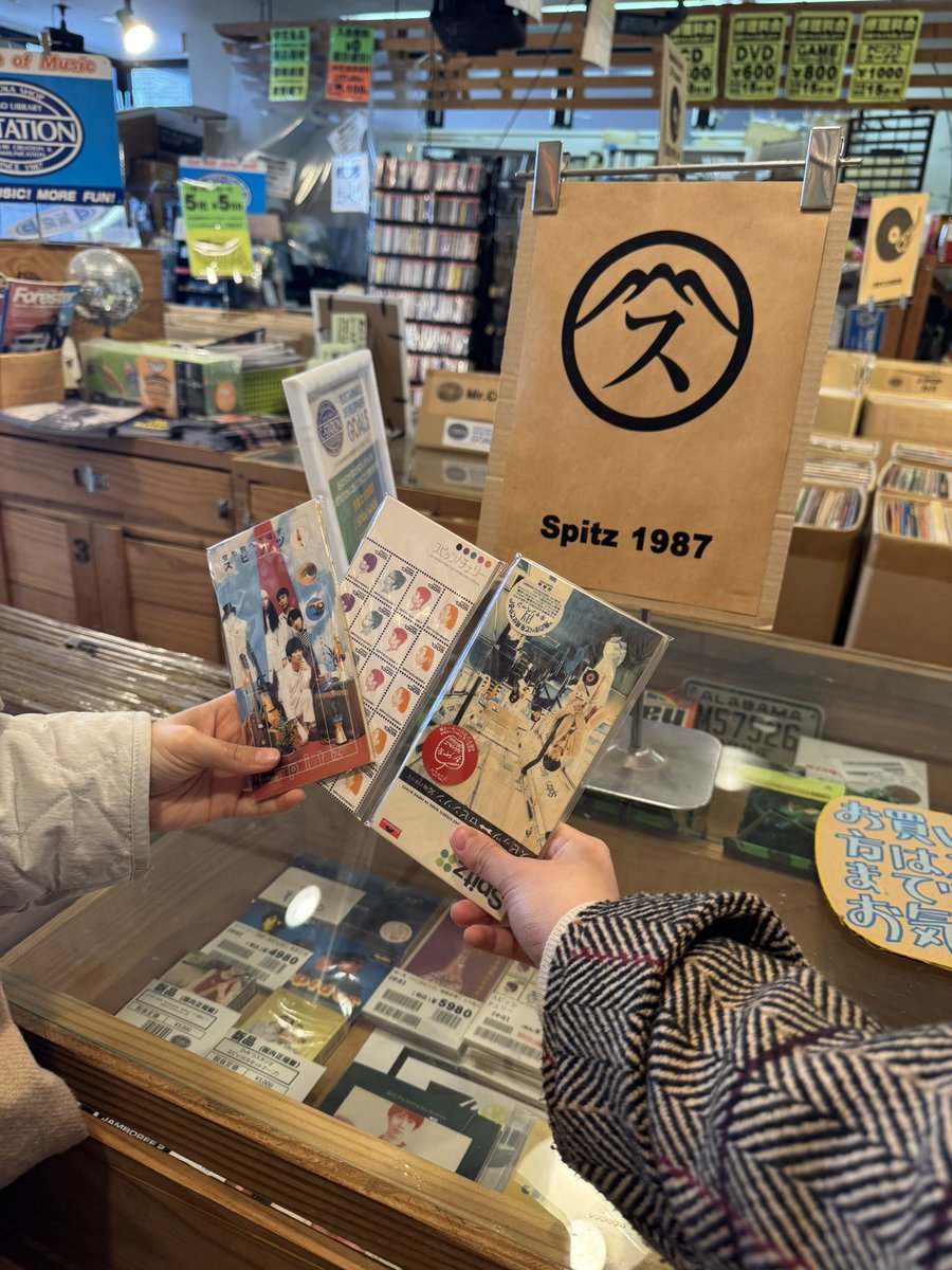 spitzdays's tweet photo. 念願の！！✨
遂に行けましたー！！

ずっと欲しかったスピッツの8cmCDもゲットできた！！💿
当時のお話も少し聞けて良かったです☺️
ありがとうございました〜💖

#CSTATION
#スピッツ https://t.co/igoSznKSXW