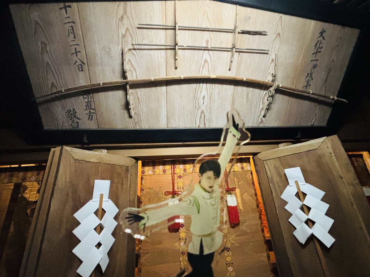 母里両八幡宮 宮司 tweet media