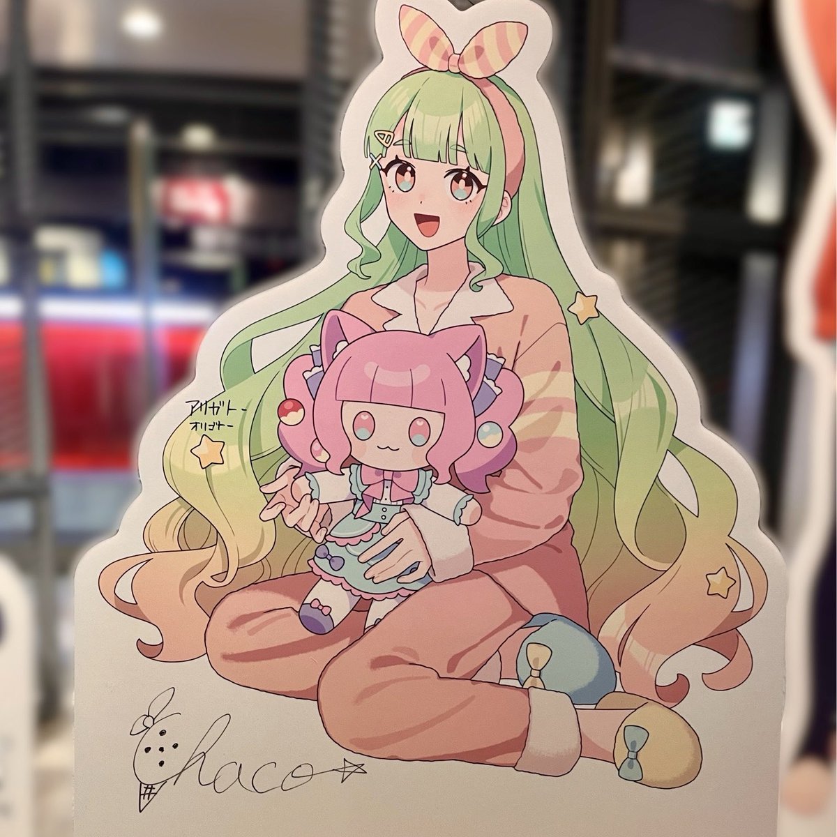 茶子ゆっくり実況 (@chaaaco_youtube) / Posts / X