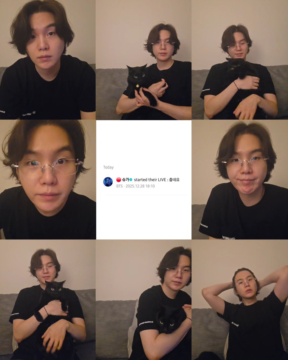 DEC 28, 2025 SUGA LIVE https://t.co/IibTpQhnWM