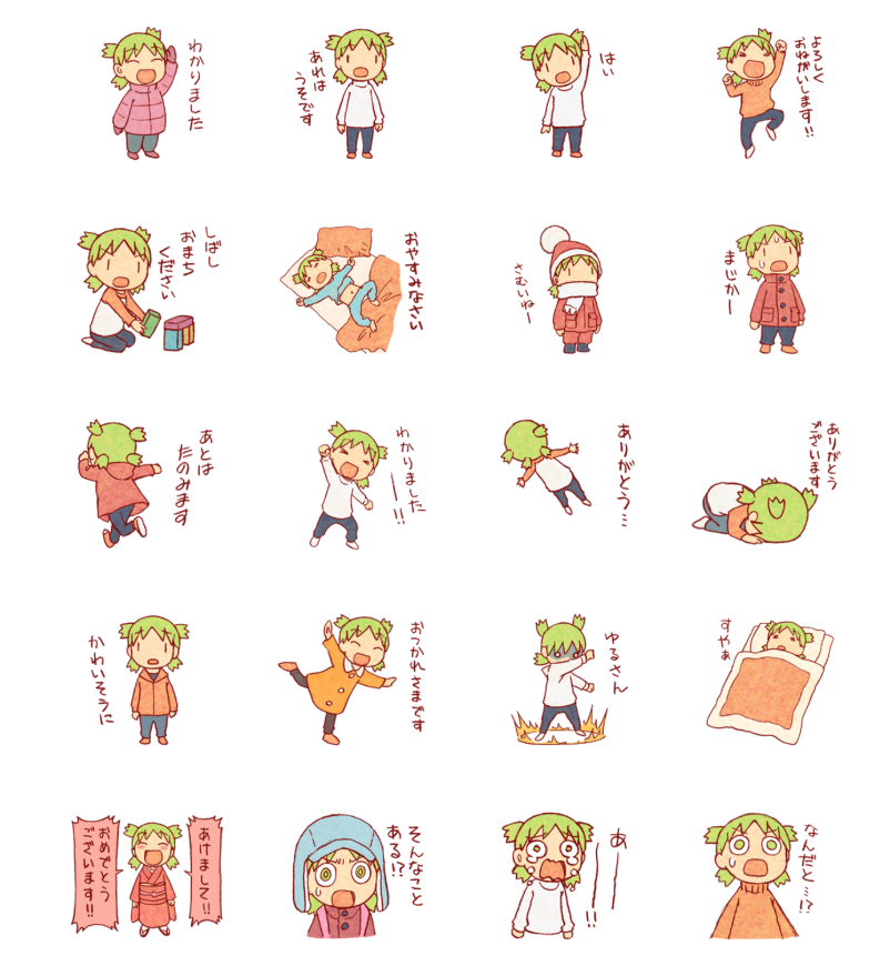 よつば ライディングステップ ZX-25R・ZX-4R｜バックステップ・ステップキット