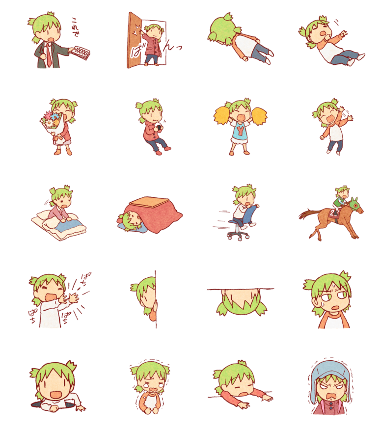 フクゲン (@fukugen) / Posts / X