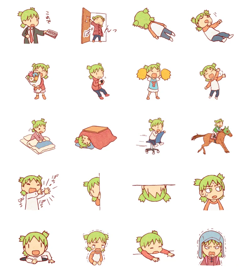Highlights by よつばとエックス (@428and_tweet) / X
