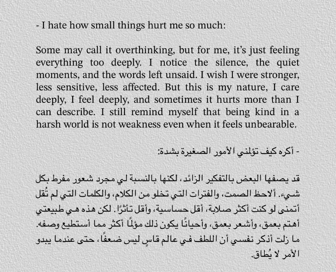 PCYLAILA's tweet image. 