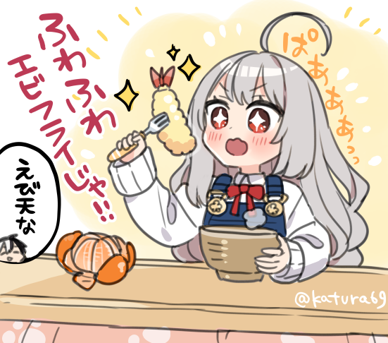 年越しそば🍜 #イケナイ教 