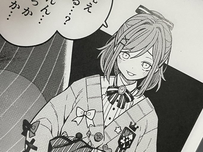 ペーパーという名のただの追加ページ 