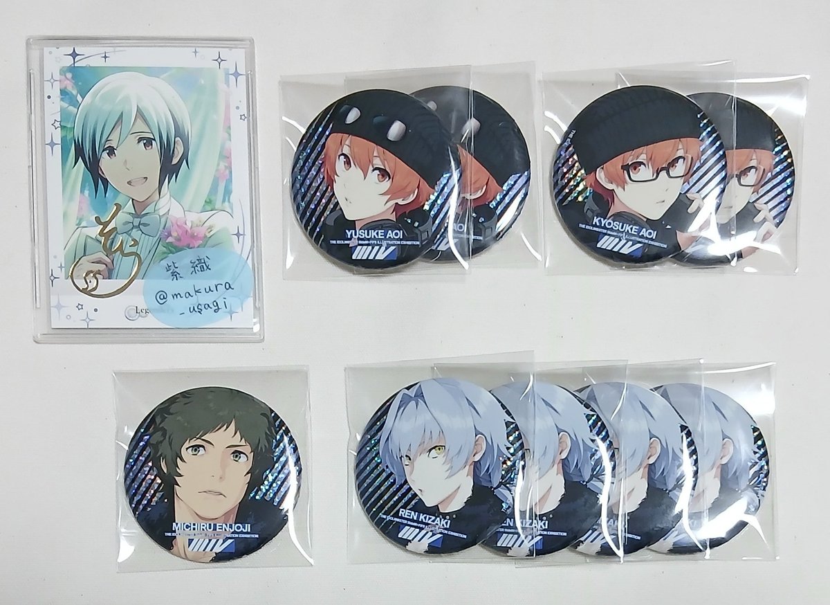 交換】SideM FiFS展 ホログラム缶バッジ 表情缶バッジ 譲)画像参照 求