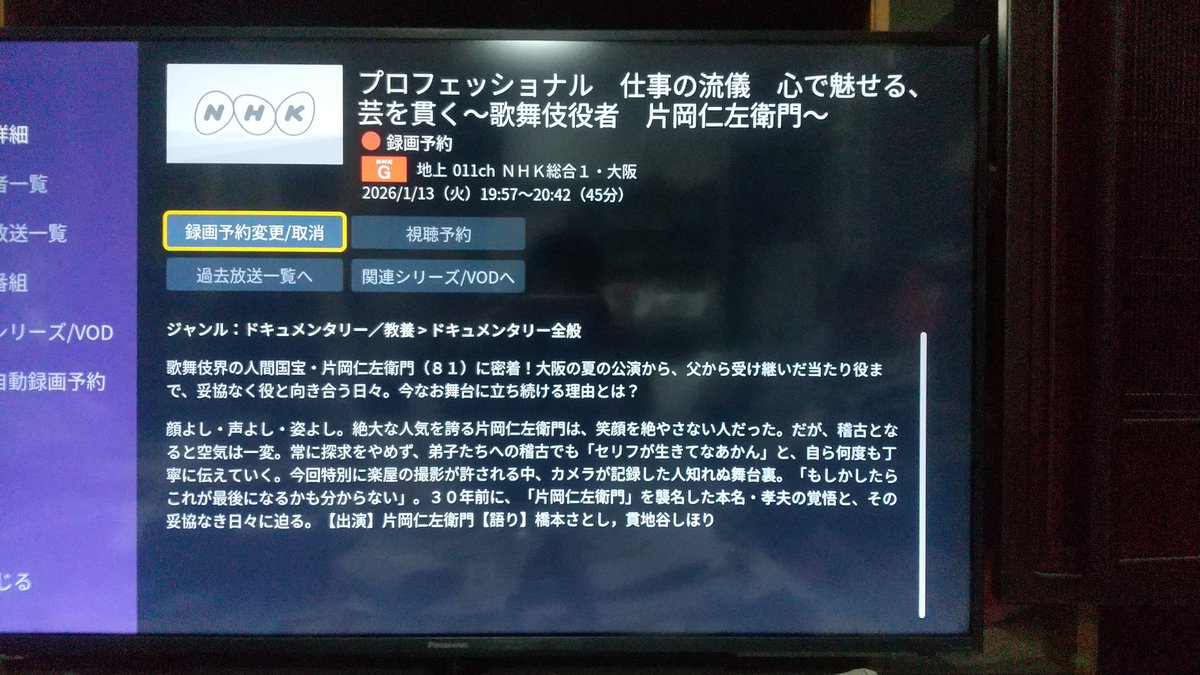 カナコ (@xkanakox) / Posts / X