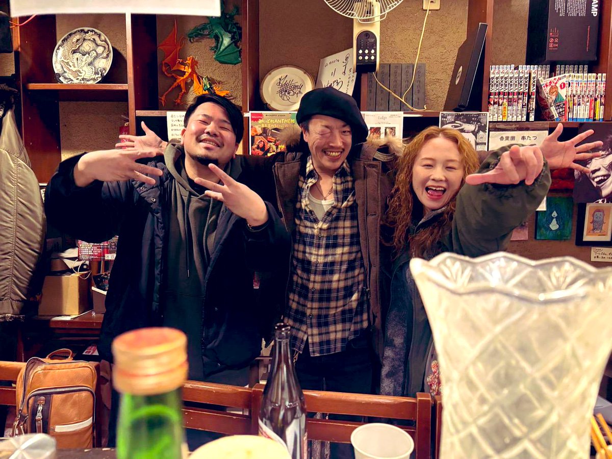 nankaminwadesun's tweet photo. 最強忘年会！！！
皆さん
ジプちゃん
ケントさん
串たつさん
ありがとうございました☺️ https://t.co/JOLSbXAuGj