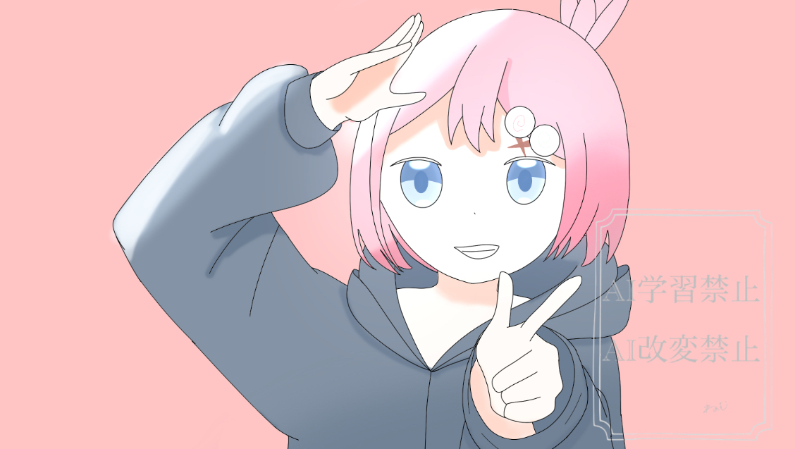 ななっしー ななっし～ - YouTube