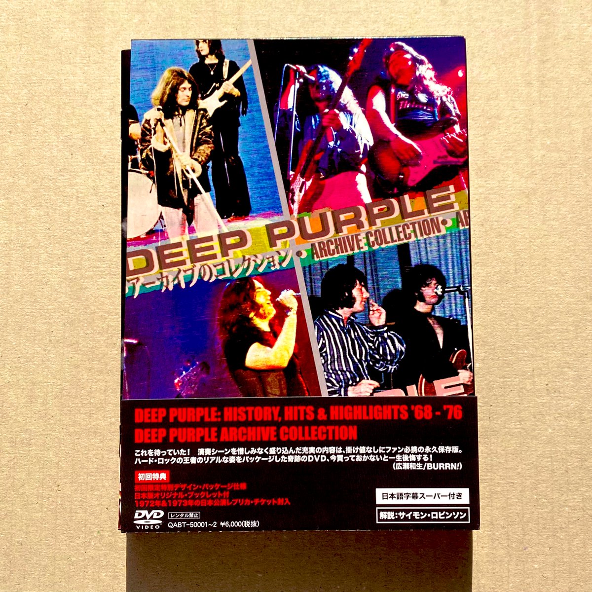 DVD　ディープ・パープル　アーカイブコレクション DVD新入荷📀】 🟣ディープ・パープル🇬🇧 『アーカイブコレクション』