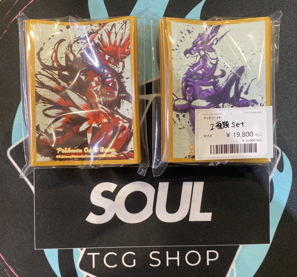 ✨ポケモンカード商品✨ 竜王戦2024 参加者限定 ミライドン、コ