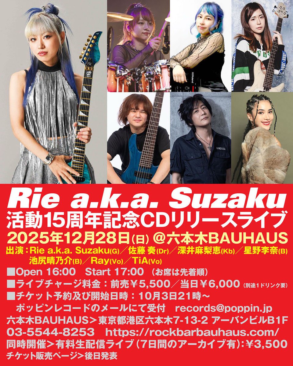 こうちゃん (@koh__chan__) / Posts / X