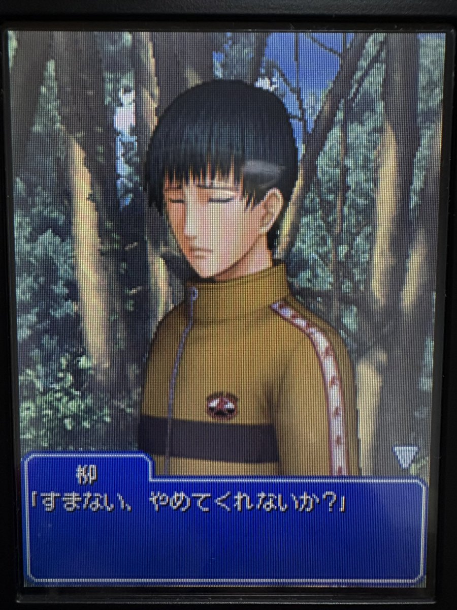 ❄️🍧ニャルぽむぽむ🍨❄️️ (@nyarupom_pom) / Posts / X