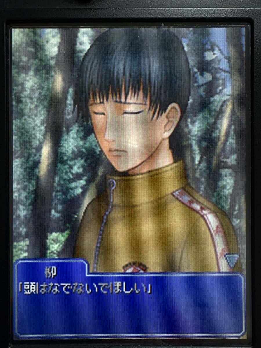 ❄️🍧ニャルぽむぽむ🍨❄️️ (@nyarupom_pom) / Posts / X