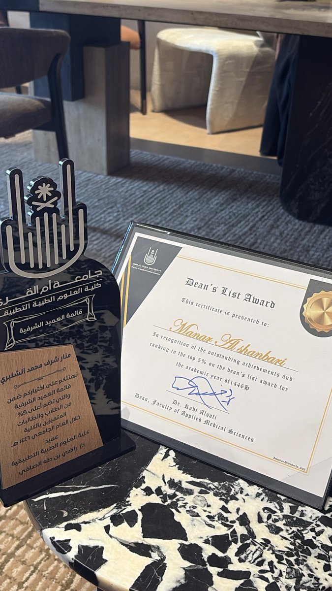 🌷طبيعي🌷 tweet media