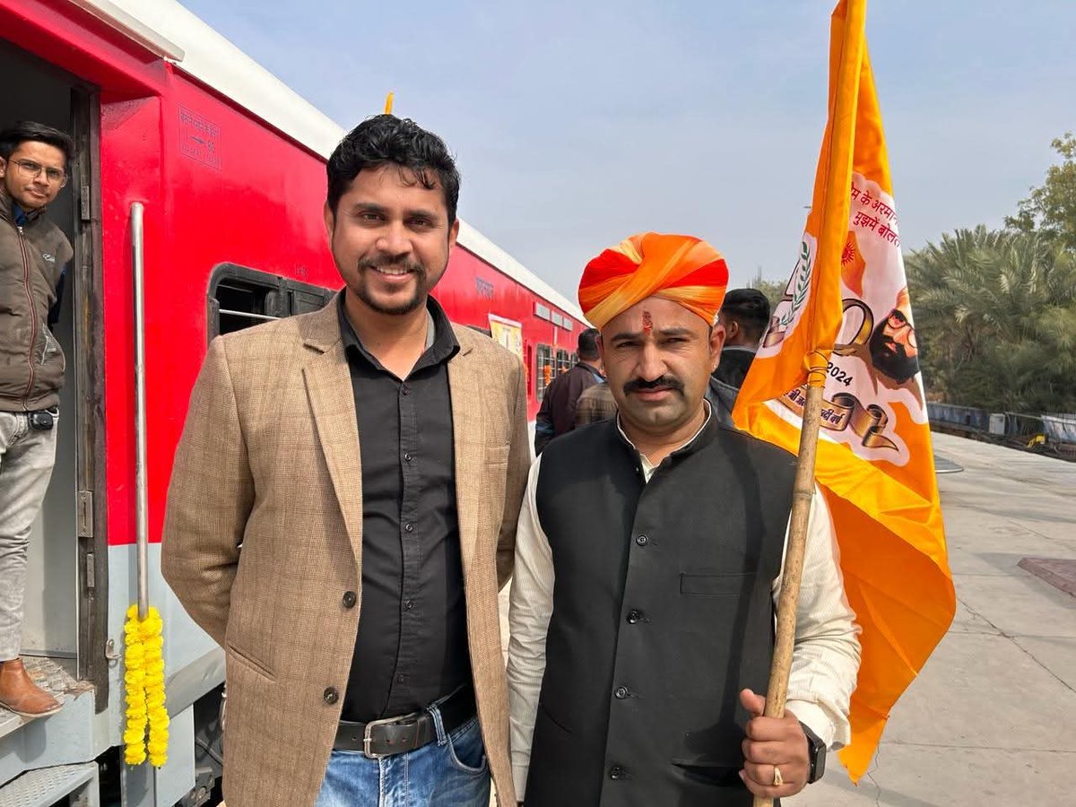 युवा साथी पत्रकार श्री सूर्यवीर सिंह जी तंवर को जन्मदिन की हार्दिक बधाई एवं शुभकामनाएं, ईश्वर आपको स्वस्थ और दीर्घायु जीवन प्रदान करे।
Suryaveer Singh Tanwar