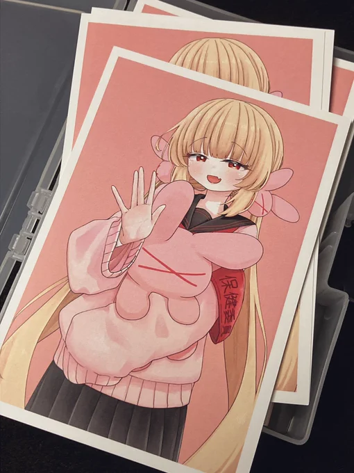 ほお〜んいいね
