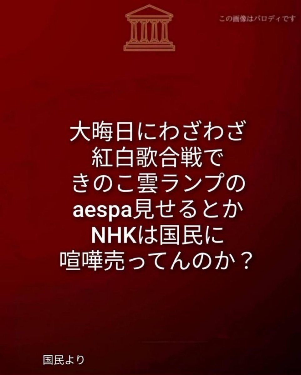 SamuraiShibaJP's tweet photo. 舐め腐ってると思う人✋ https://t.co/iuZIITYUxD