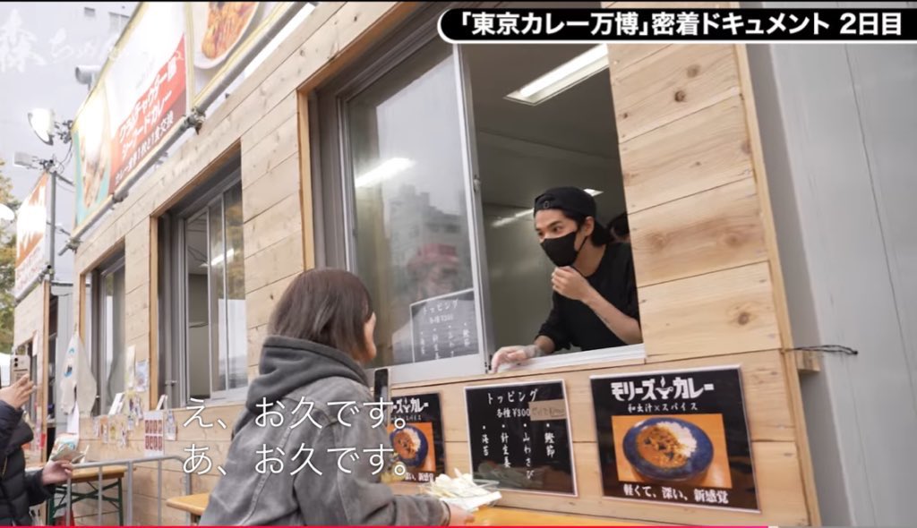 napi775's tweet photo. 森ちゃんねるデビュー🎶

ｼｶ、ｼｶｼｶ……
部分を映像に残してくれてありがたい

文字起こししたら鹿になったﾜﾀｸｼ🦌
そして先日やっと春からの就職先も決まりましたよ〜🎶

@morich_official 
@Hiro0125_MFS https://t.co/0Rqs98VHss