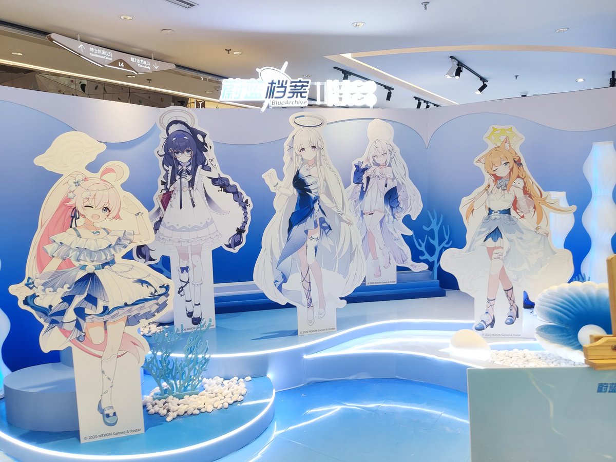 現地写真 ブルーアーカイブ × KACOKACO 深蒼の残響 深蓝回响
