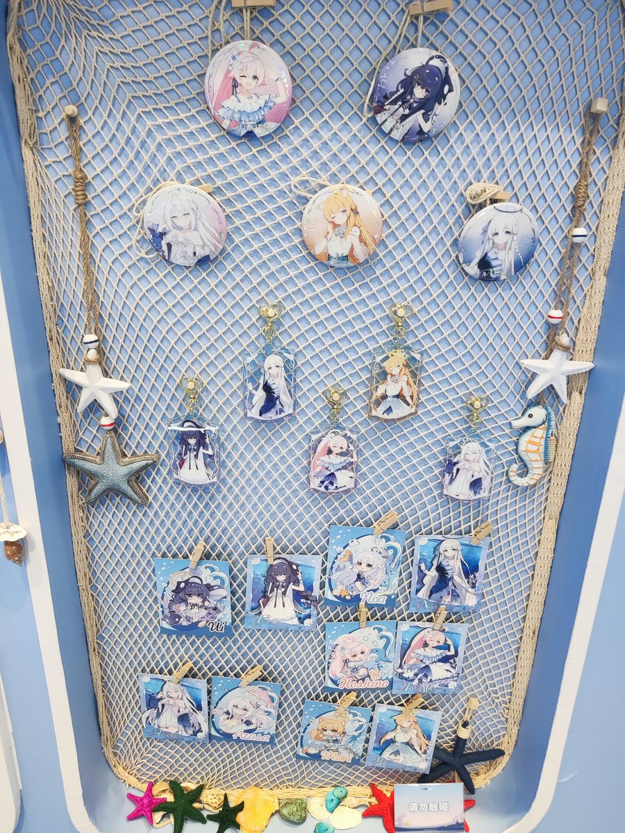 現地写真 ブルーアーカイブ × KACOKACO 深蒼の残響 深蓝回响