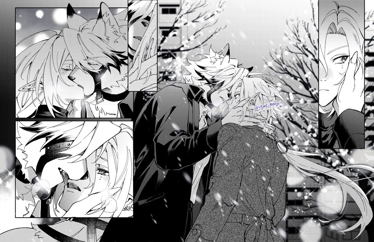 ❄️🐺🦇ライヒュ