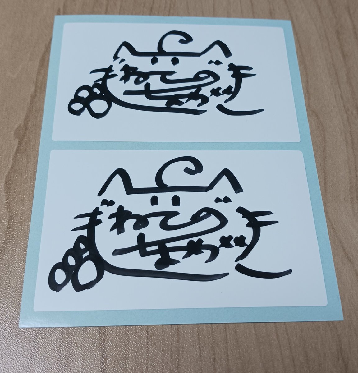 本日は猫乃ちょめちゃん（＃neko_chome）の1周年！ということでこちら