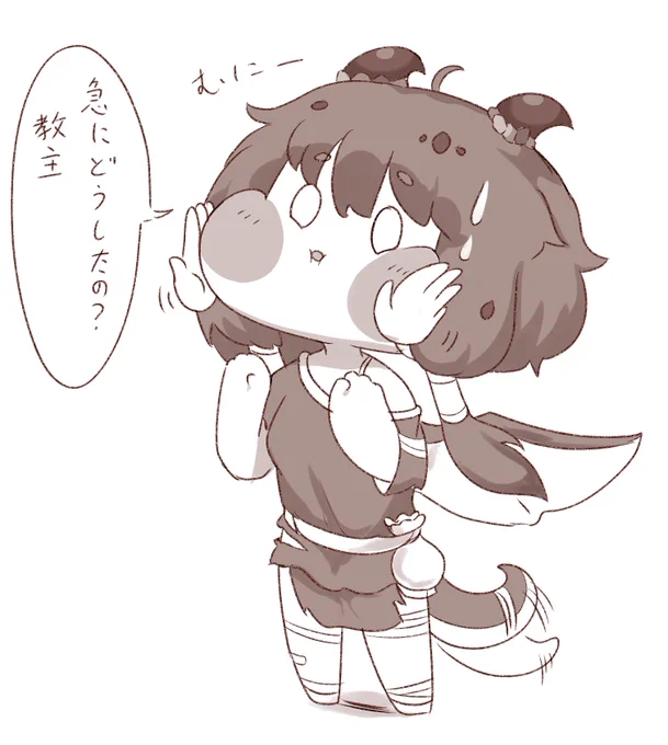 #トリッカル      #트릭컬 #Trickcal     
ギデオンのほっぺをむにむにしたい 