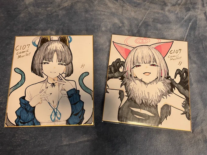 色紙!でぎだ! 